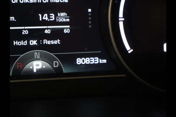 Kia e-Niro 39 KWH *100% SOH* + CARPLAY | ADAPTIVE CRUISE | CAMERA | DAB