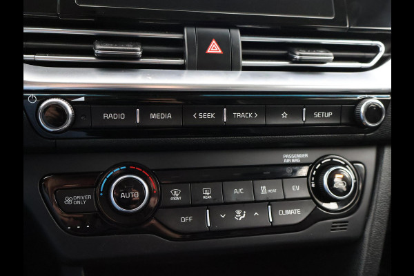 Kia e-Niro 39 KWH *100% SOH* + CARPLAY | ADAPTIVE CRUISE | CAMERA | DAB