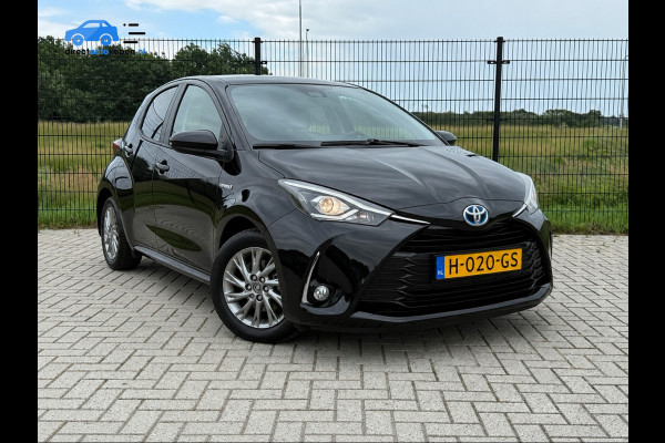 Toyota Yaris 1.5 Hybrid Dynamic | Camera | Bluetooth | Cruise Control |