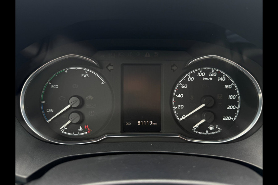 Toyota Yaris 1.5 Hybrid Dynamic | Camera | Bluetooth | Cruise Control |