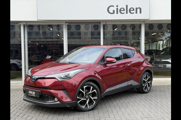 Toyota C-HR 1.8 Hybrid Style | LED Pakket, Dodehoekherkenning, Parkeersensoren, Stoelverwarming, Navigatie
