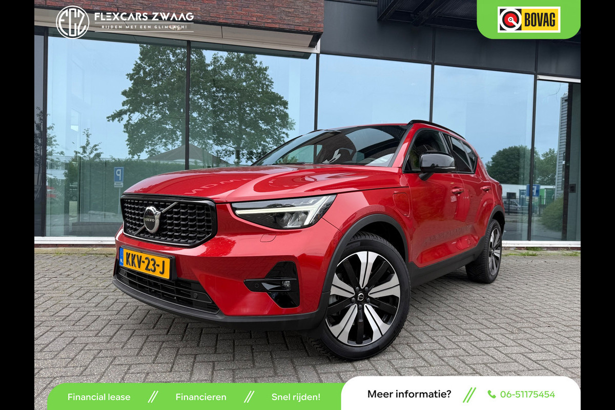Volvo XC40 1.5 T4 Plug-in hybrid Plus Dark - Automaat - Navi - Climate - Parkeerhulp