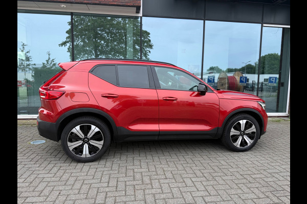 Volvo XC40 1.5 T4 Plug-in hybrid Plus Dark - Automaat - Navi - Climate - Parkeerhulp
