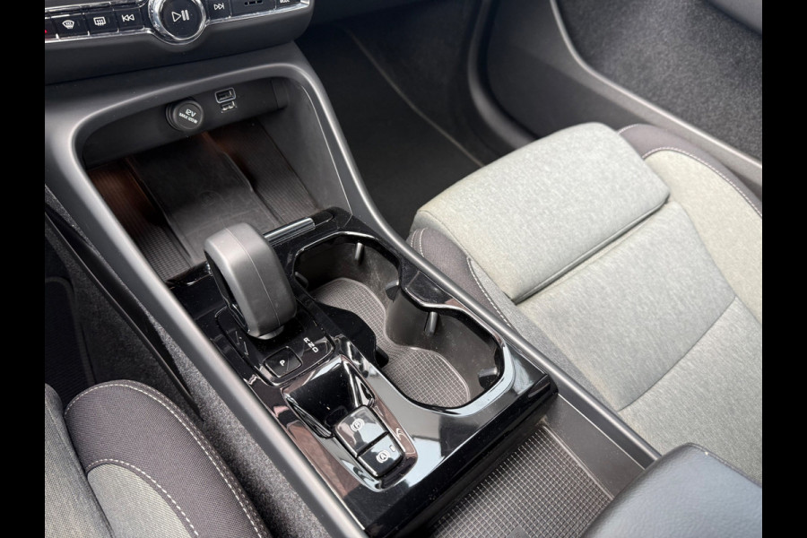 Volvo XC40 1.5 T4 Plug-in hybrid Plus Dark - Automaat - Navi - Climate - Parkeerhulp