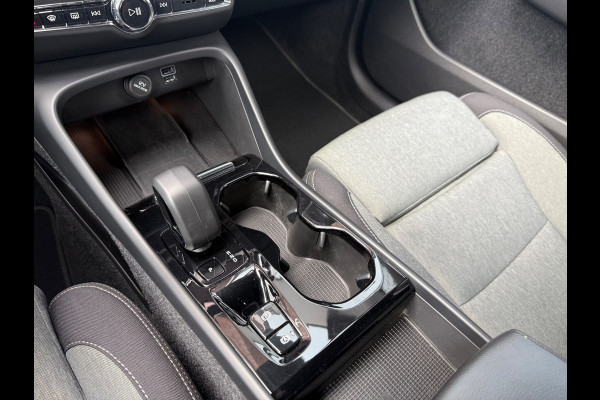 Volvo XC40 1.5 T4 Plug-in hybrid Plus Dark - Automaat - Navi - Climate - Parkeerhulp