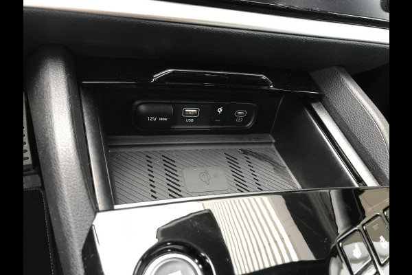 Kia Sportage 1.6 Plug-in Hybrid AWD GT-PlusLine Trekhaak