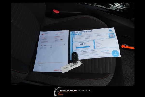 Peugeot e-2008 EV Active 50 kWh Carplay Nav Cruise Soh 91.3%