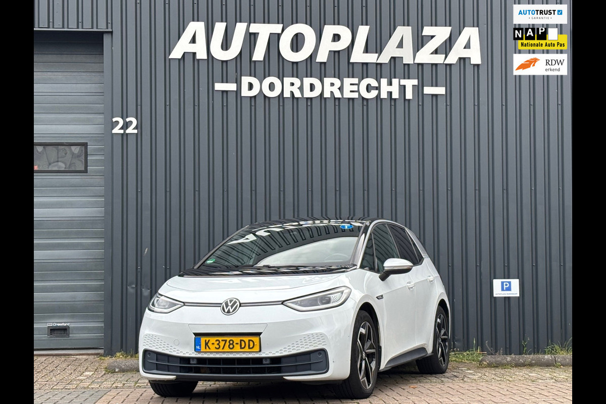 Volkswagen ID.3 First Plus 58 kWh |SOH 88,88%I|TREKHAAK|CAMERA|STOELSTUURVERW|