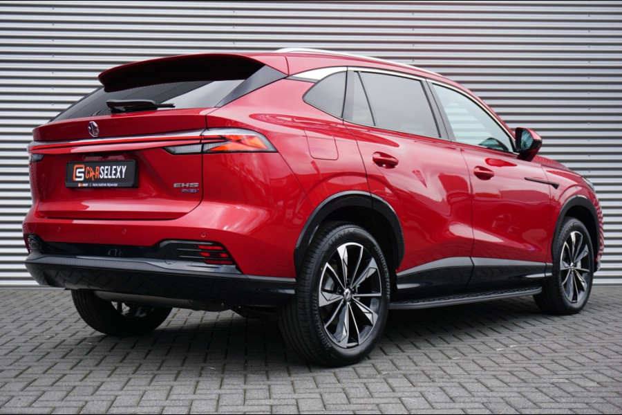 MG MG HS PHEV 272PK Luxury 7JR GAR. | 100KM EL. BEREIK | 1.500 TREKGEWICHT