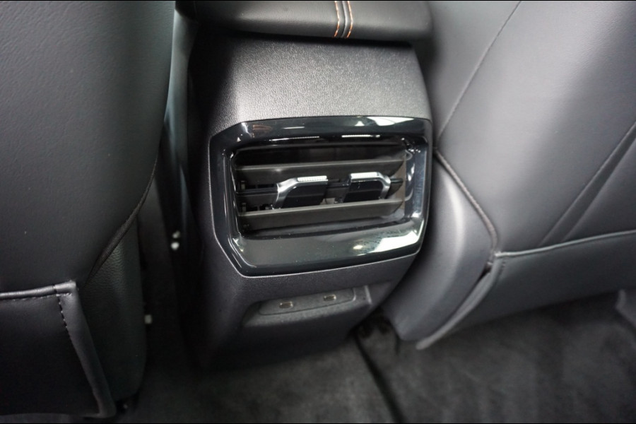 MG MG HS PHEV 272PK Luxury 7JR GAR. | 100KM EL. BEREIK | 1.500 TREKGEWICHT