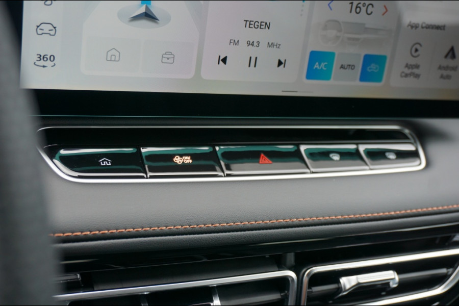 MG MG HS PHEV 272PK Luxury 7JR GAR. | 100KM EL. BEREIK | 1.500 TREKGEWICHT