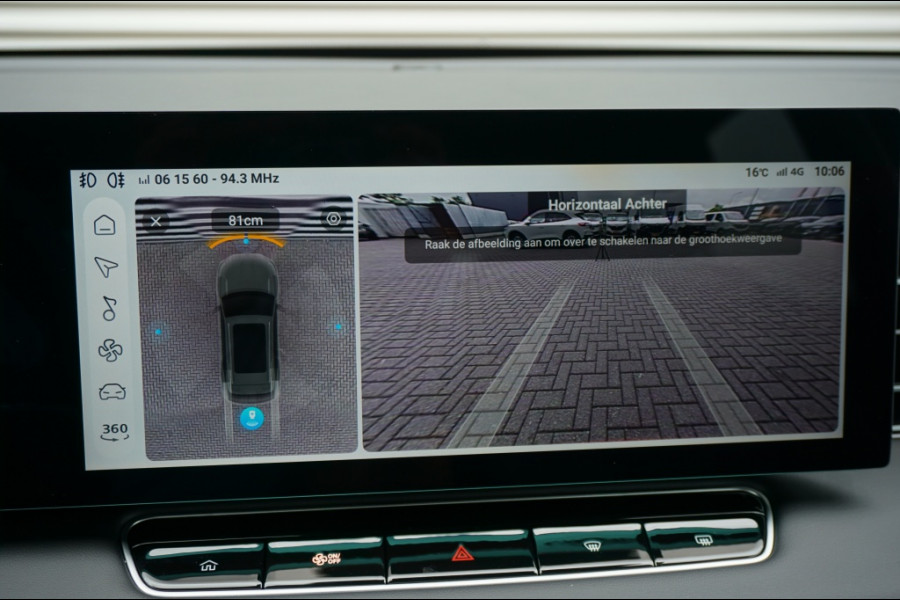 MG MG HS PHEV 272PK Luxury 7JR GAR. | 100KM EL. BEREIK | 1.500 TREKGEWICHT