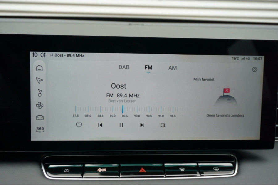 MG MG HS PHEV 272PK Luxury 7JR GAR. | 100KM EL. BEREIK | 1.500 TREKGEWICHT