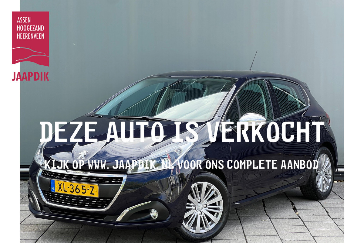 Peugeot 208 BWJ 2019 | 1.2PT 83PK Allure | CLIMA | NAVI | CRUISE | PDC | CHROOMPAKKET | LICHTMETAAL |