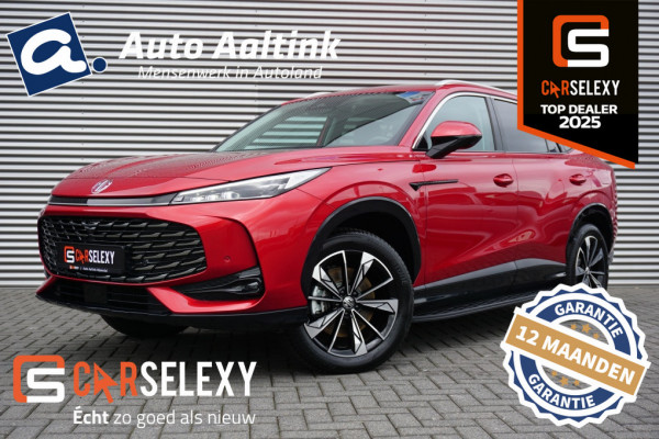 MG MG HS PHEV 272PK Luxury 7JR GAR. | 100KM EL. BEREIK | 1.500 TREKGEWICHT