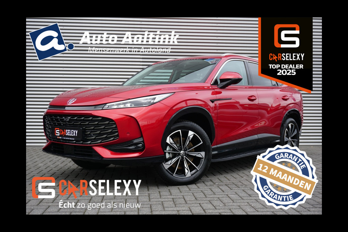 MG MG HS PHEV 272PK Luxury 7JR GAR. | 100KM EL. BEREIK | 1.500 TREKGEWICHT