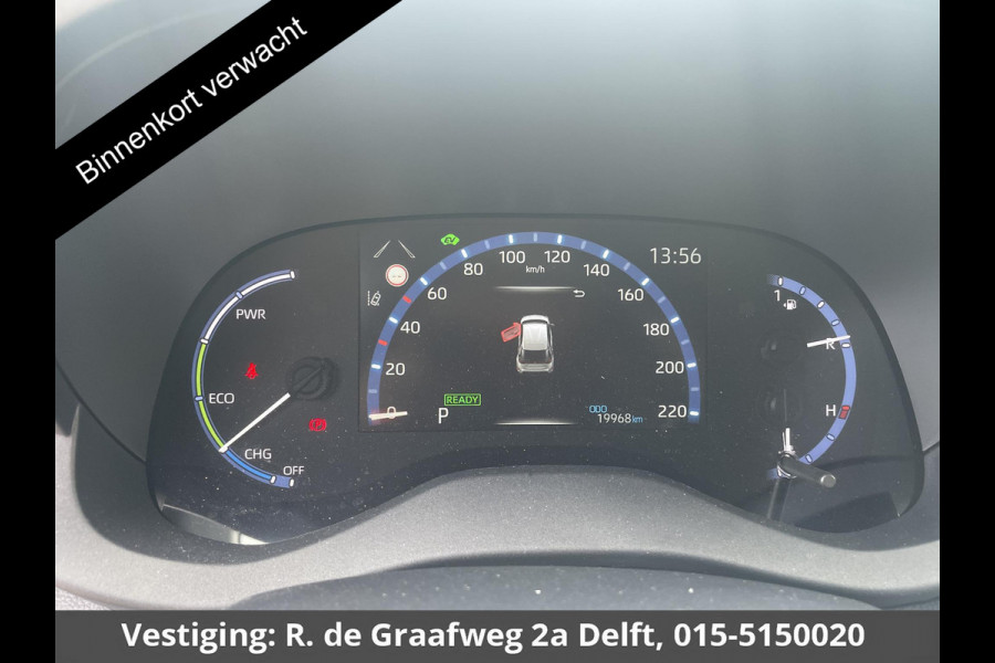 Toyota Yaris Cross 1.5 Hybrid Adventure | JBL Audio | Parkeersensoren | Navigatie | BSM