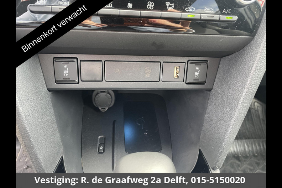 Toyota Yaris Cross 1.5 Hybrid Adventure | JBL Audio | Parkeersensoren | Navigatie | BSM