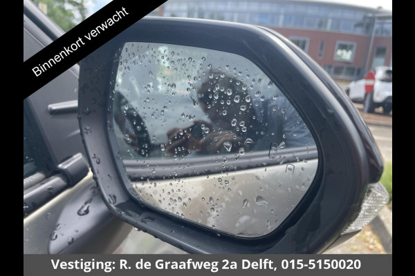 Toyota Yaris Cross 1.5 Hybrid Adventure | JBL Audio | Parkeersensoren | Navigatie | BSM