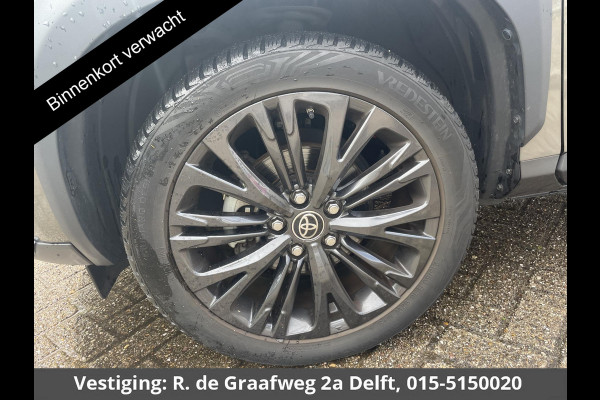 Toyota Yaris Cross 1.5 Hybrid Adventure | JBL Audio | Parkeersensoren | Navigatie | BSM
