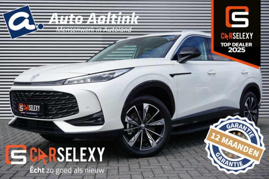 MG MG HS PHEV 272PK Luxury 1.500 TREKGEWICHT | 7 JR GARANTIE | 100KM EL. BEREI