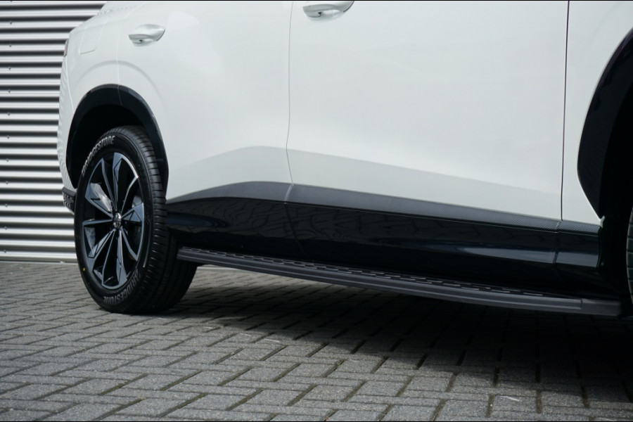 MG MG HS PHEV 272PK Luxury 1.500 TREKGEWICHT | 7 JR GARANTIE | 100KM EL. BEREI