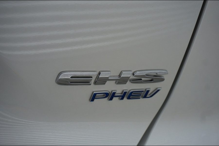 MG MG HS PHEV 272PK Luxury 1.500 TREKGEWICHT | 7 JR GARANTIE | 100KM EL. BEREI