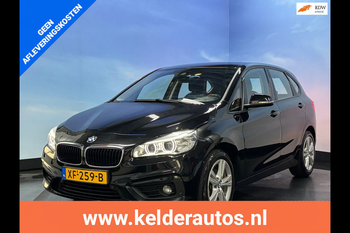 BMW 2 Serie Active Tourer 218i High Executive Automaat | Navi | Clima | Cruise | PDC