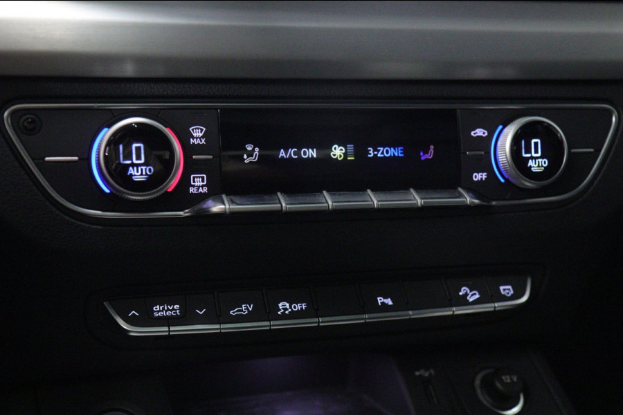 Audi Q5 Sportback 50 TFSI e 3X S-LINE PANO/CARPLAY/B&O/KEYLESS/VOL