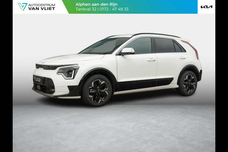 Kia Niro EV Edition Advanced 64.8 kWh | stoel/stuur verwarming | LED | elek stoel |