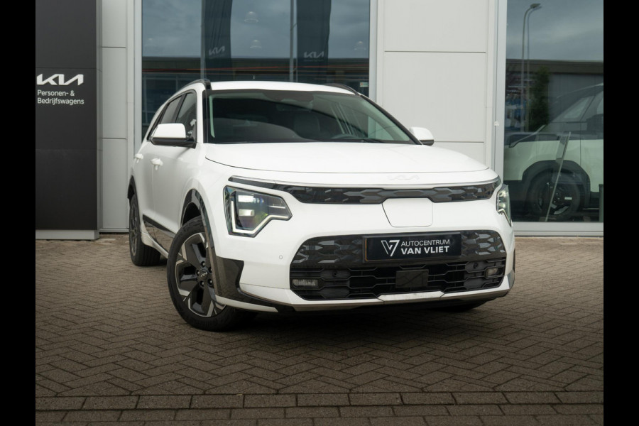 Kia Niro EV Edition Advanced 64.8 kWh | stoel/stuur verwarming | LED | elek stoel |