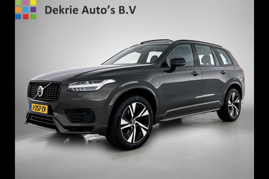 Volvo XC90 2.0 T8 AWD R-Design / SOH 88% / Panoramadak / Trekhaak / Leder-sport / Pdc+Camera / Xenon / 7Pers. / Apk 11-2026