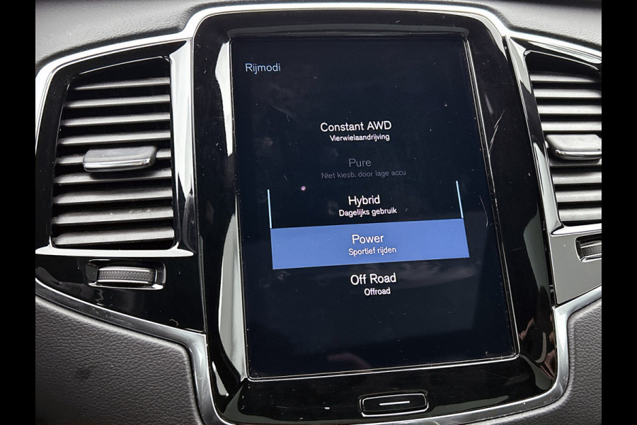 Volvo XC90 2.0 T8 AWD R-Design / SOH 88% / Panoramadak / Trekhaak / Leder-sport / Pdc+Camera / Xenon / 7Pers. / Apk 11-2026