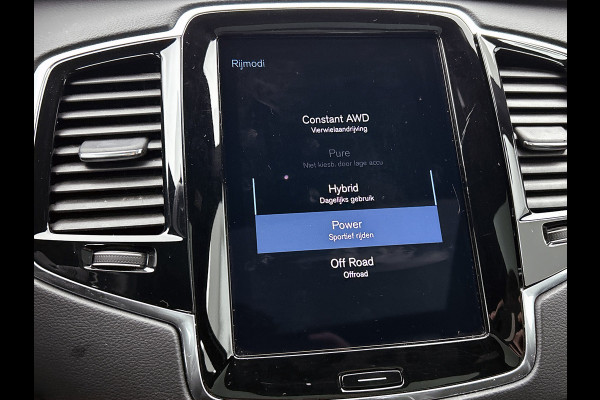 Volvo XC90 2.0 T8 AWD R-Design / SOH 88% / Panoramadak / Trekhaak / Leder-sport / Pdc+Camera / Xenon / 7Pers. / Apk 11-2026