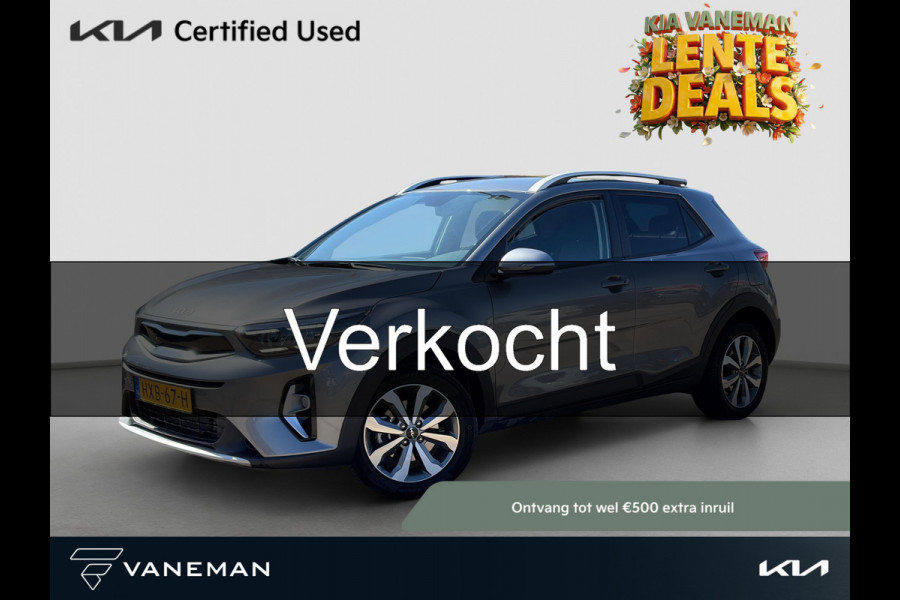 Kia Stonic 1.0 T-GDi MHEV DynamicPlusLine Automaat Stoel- en stuurverwarming | Cruise | Navi | Privacy Glass | Camera |