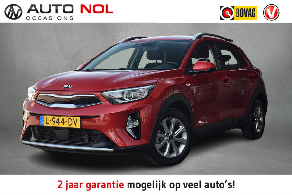 Kia Stonic 1.0 T-GDi MHEV DynamicLine | Apple CarPlay | Cruise | Airco | LM Velgen