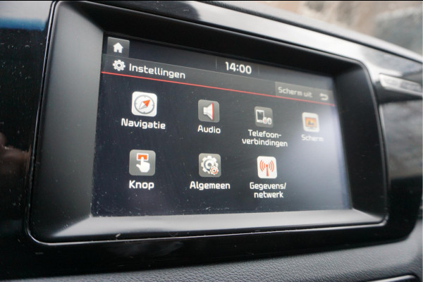 Kia Niro 1.6 GDi Hybrid DynamicLine Aut6 | LEER/ stof | Cruise + Lane | Apple Carplay/ Android Auto | 4/26 dealer beurt gehad |
