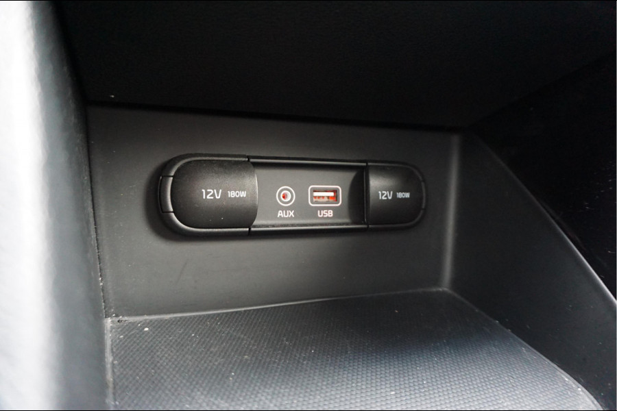 Kia Niro 1.6 GDi Hybrid DynamicLine Aut6 | LEER/ stof | Cruise + Lane | Apple Carplay/ Android Auto | 4/26 dealer beurt gehad |