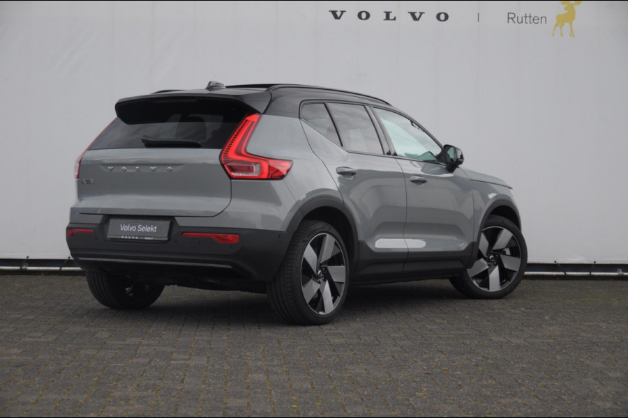 Volvo EX40 252PK Automaat Single Motor Extended Range Plus Panoramadak / Apple Carplay / Android Auto / Harman kardon audio / Adaptive cruise control / Pilot assist / Lichtmetalen velgen /