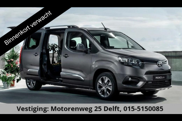 Toyota PROACE CITY Verso TURBO DYNAMIC 5 PERSOONS GARANTIE 4-2034 !! ZEER COMPLEET ! NAVI.CAMERA.ZEER VEEL RUIMTE.TREKHAAK.