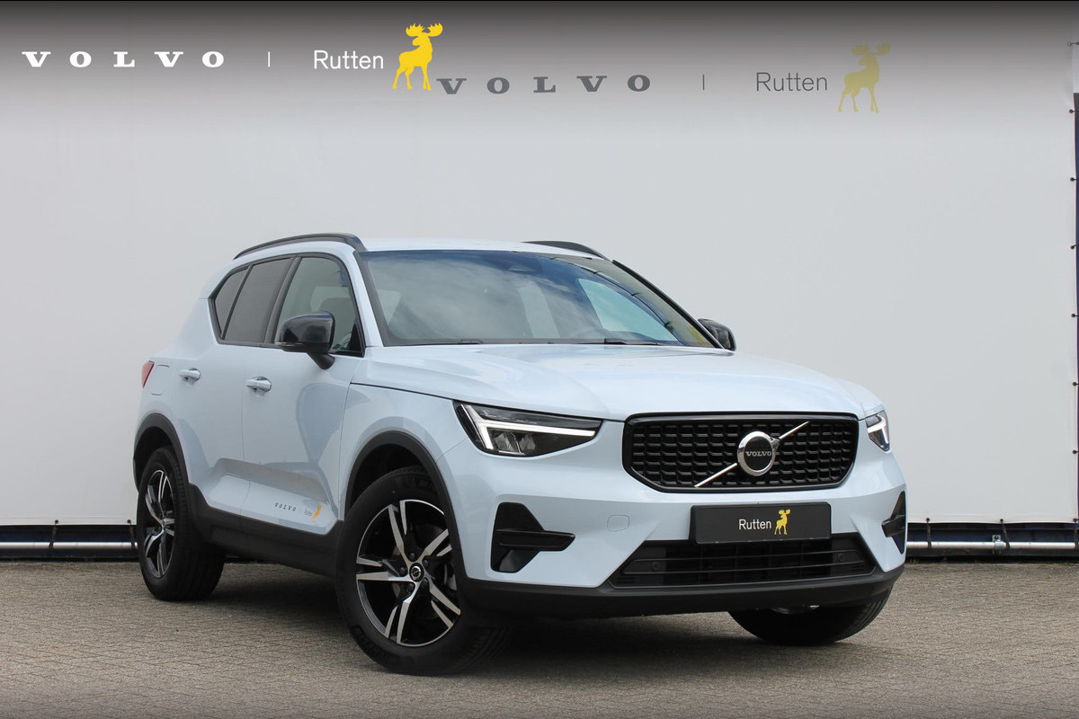 Volvo XC40 2.0 B4 Plus Dark