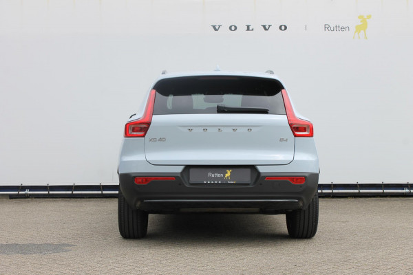 Volvo XC40 2.0 B4 Plus Dark