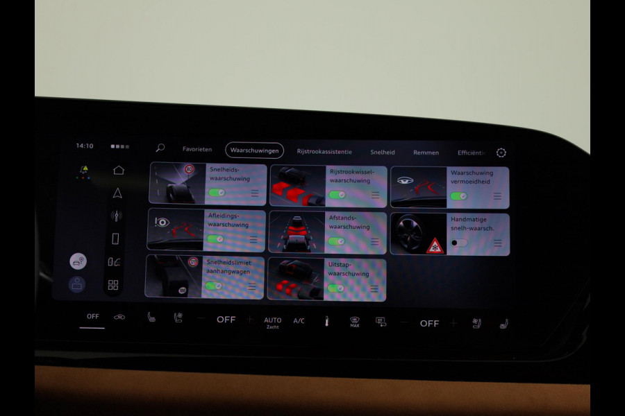 Audi A5 Avant S edition Competition e-hybrid 367 pk | Audi exclusive int+ext | Techniekpakket pro | Bang & Olufsen | Stoelventilatie voor |