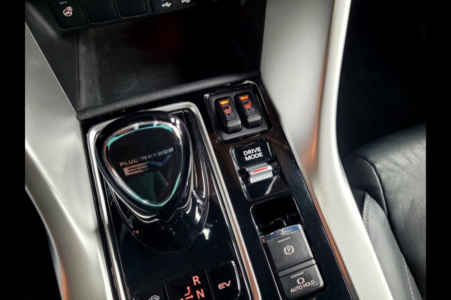Mitsubishi Eclipse Cross 2.4 PHEV Instyle - Pano, HUD, Cam, ACC, 4x stoelverw. Trekhaak [NL NAP]