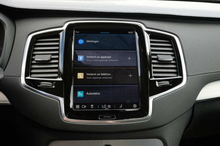 Volvo XC90 2.0 T8 Recharge AWD Plus Bright 455 PK | 7 Persoons | Lederen bekleding | Panorama dak | Harman Kardon | 360 Camera | Stoelverwarming voor en achter | Elek. Klep | Memory Seats