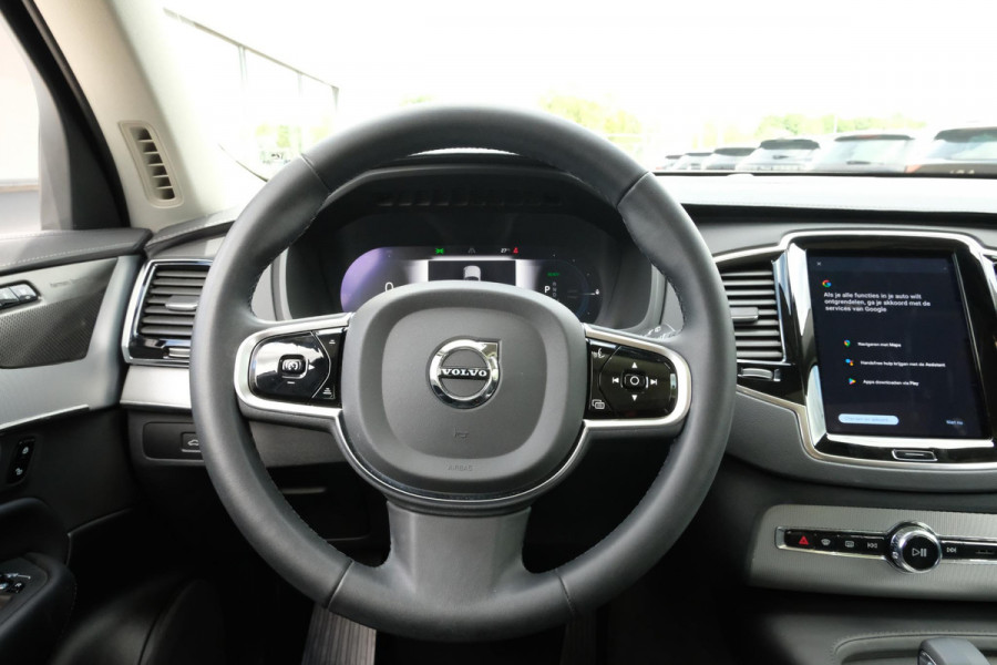 Volvo XC90 2.0 T8 Recharge AWD Plus Bright 455 PK | 7 Persoons | Lederen bekleding | Panorama dak | Harman Kardon | 360 Camera | Stoelverwarming voor en achter | Elek. Klep | Memory Seats