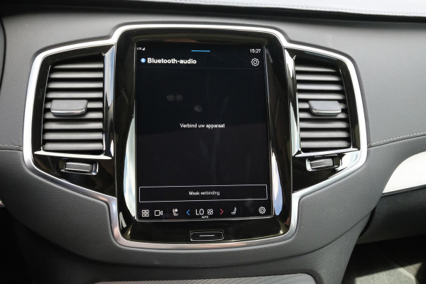 Volvo XC90 2.0 T8 Recharge AWD Plus Bright 455 PK | 7 Persoons | Lederen bekleding | Panorama dak | Harman Kardon | 360 Camera | Stoelverwarming voor en achter | Elek. Klep | Memory Seats