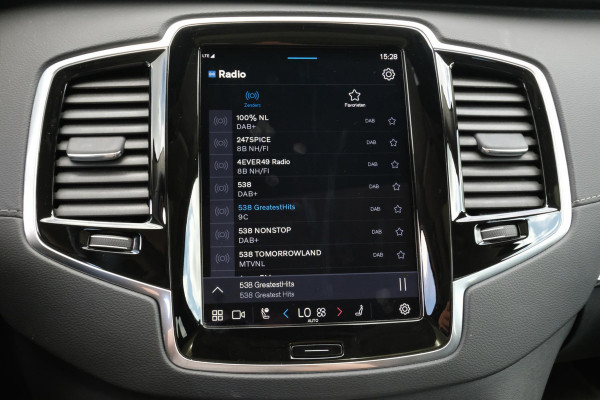 Volvo XC90 2.0 T8 Recharge AWD Plus Bright 455 PK | 7 Persoons | Lederen bekleding | Panorama dak | Harman Kardon | 360 Camera | Stoelverwarming voor en achter | Elek. Klep | Memory Seats