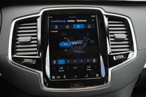 Volvo XC90 2.0 T8 Recharge AWD Plus Bright 455 PK | 7 Persoons | Lederen bekleding | Panorama dak | Harman Kardon | 360 Camera | Stoelverwarming voor en achter | Elek. Klep | Memory Seats