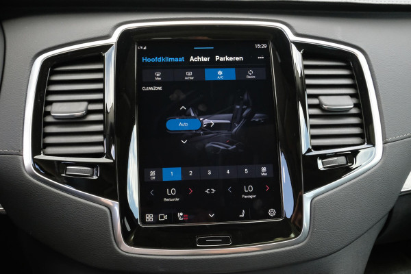 Volvo XC90 2.0 T8 Recharge AWD Plus Bright 455 PK | 7 Persoons | Lederen bekleding | Panorama dak | Harman Kardon | 360 Camera | Stoelverwarming voor en achter | Elek. Klep | Memory Seats